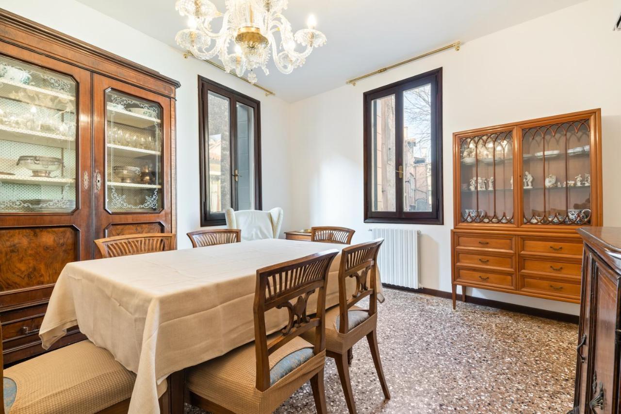 Apartamento Del Remer - 5mins From San Marco Sq Venecia